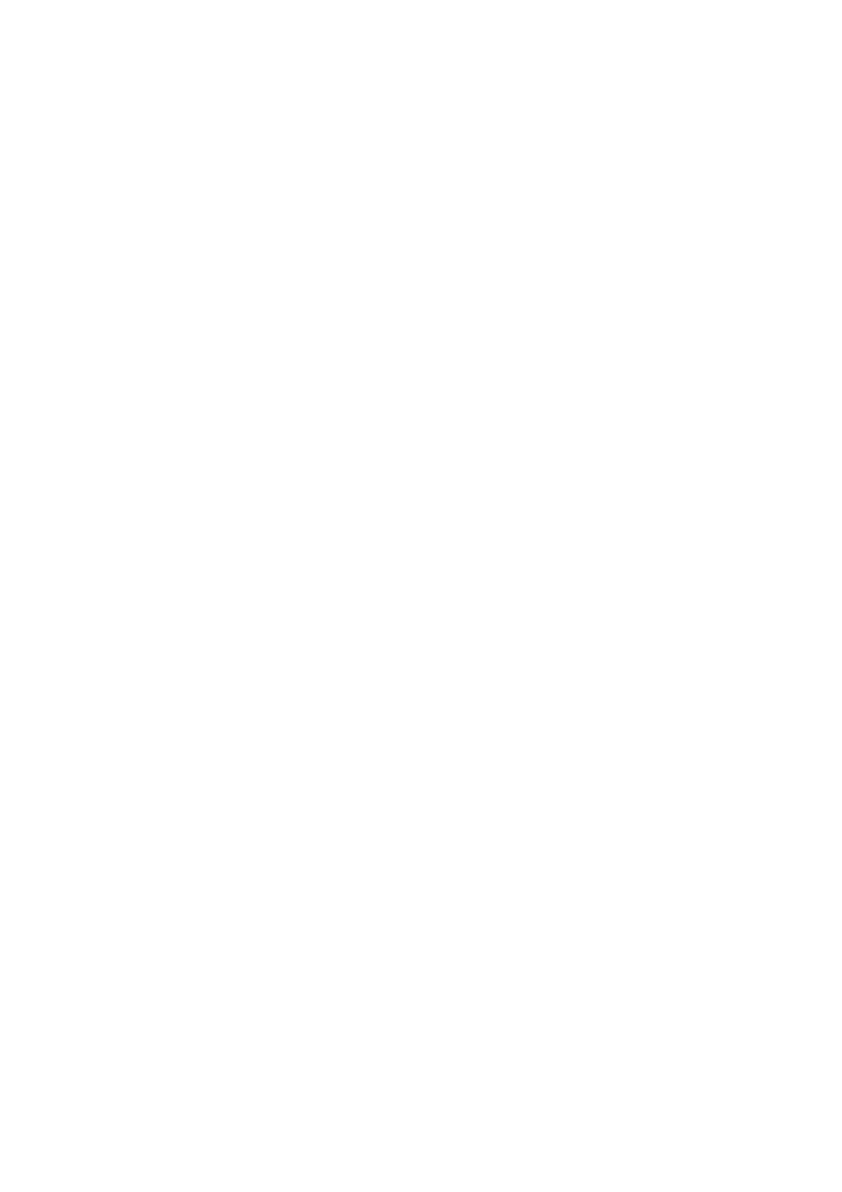 奇妙趨勢(shì)軟件，挖掘市場(chǎng)機(jī)遇的新法寶